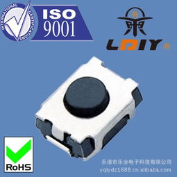 樂業(yè)電子包腳立式小龜圓型按鍵開關(guān) 環(huán)保耐高溫材料與參數(shù)測(cè)試